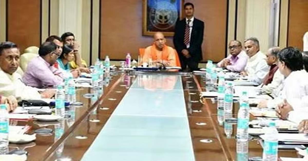 CM Yogi