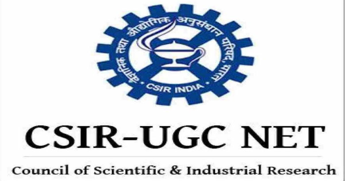 CSIR UGC NET
