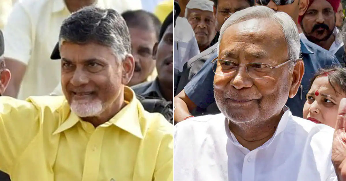 Chandrababu Naidu