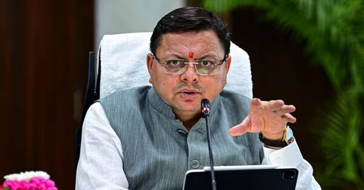 CM Dhami