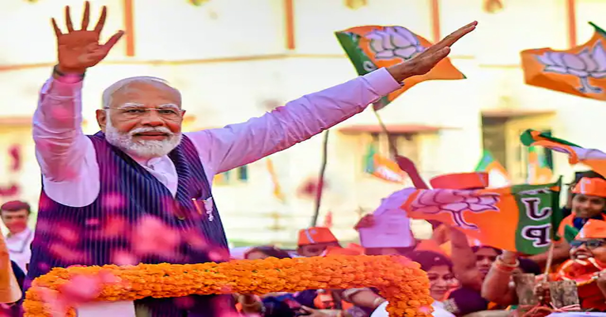 Uttar Pradesh