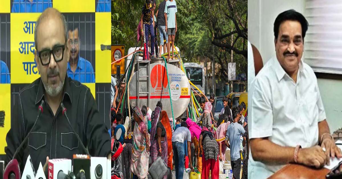Delhi Water Crisis
