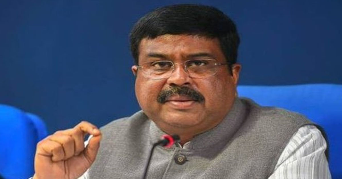 Dharmendra Pradhan