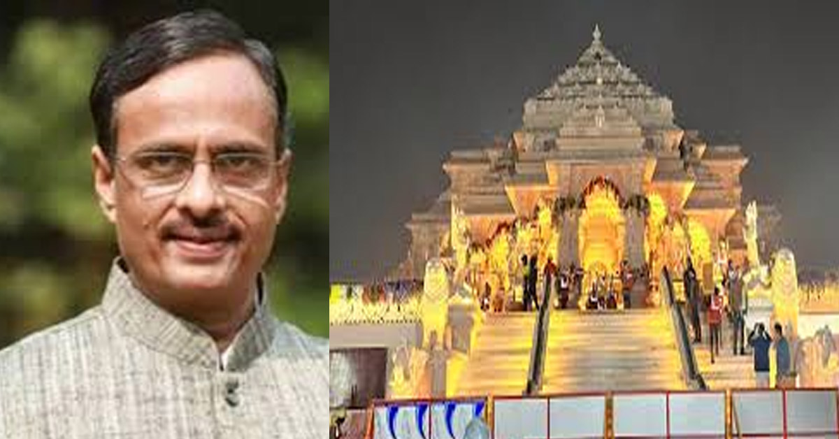 Dinesh Sharma