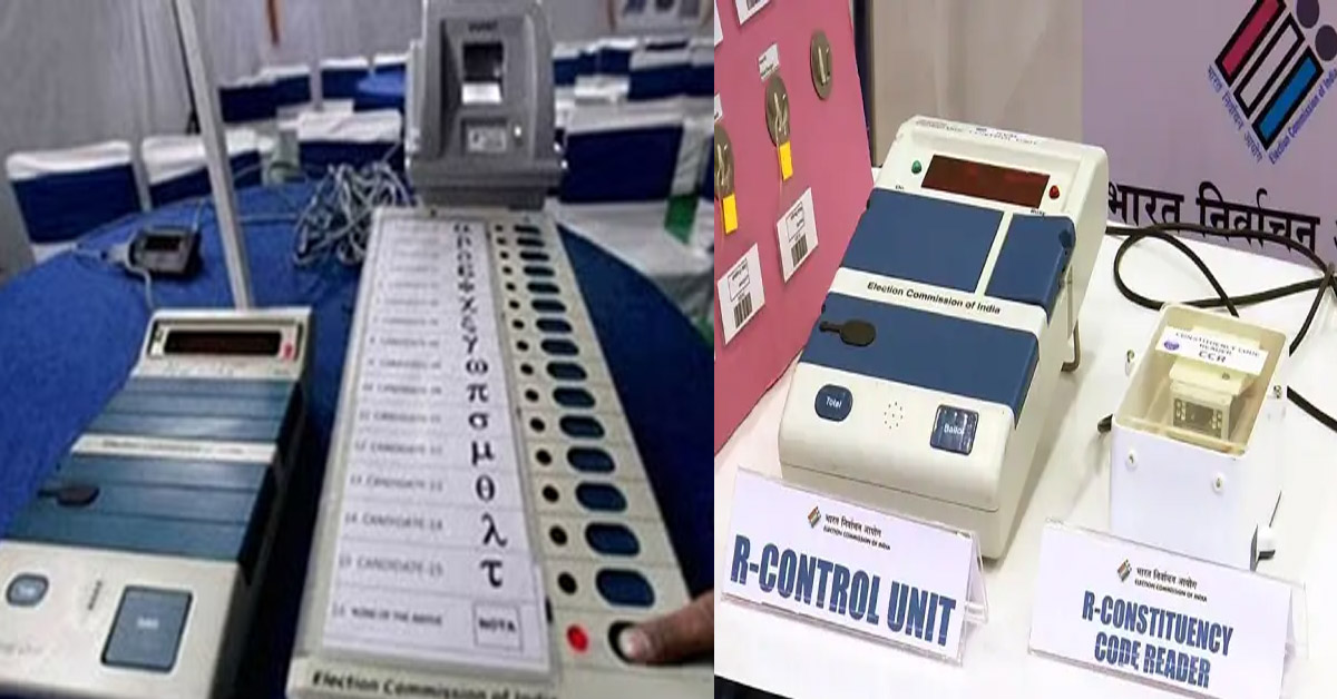EVM Controversy