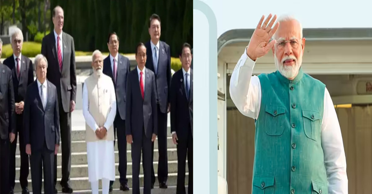 G7 Summit
