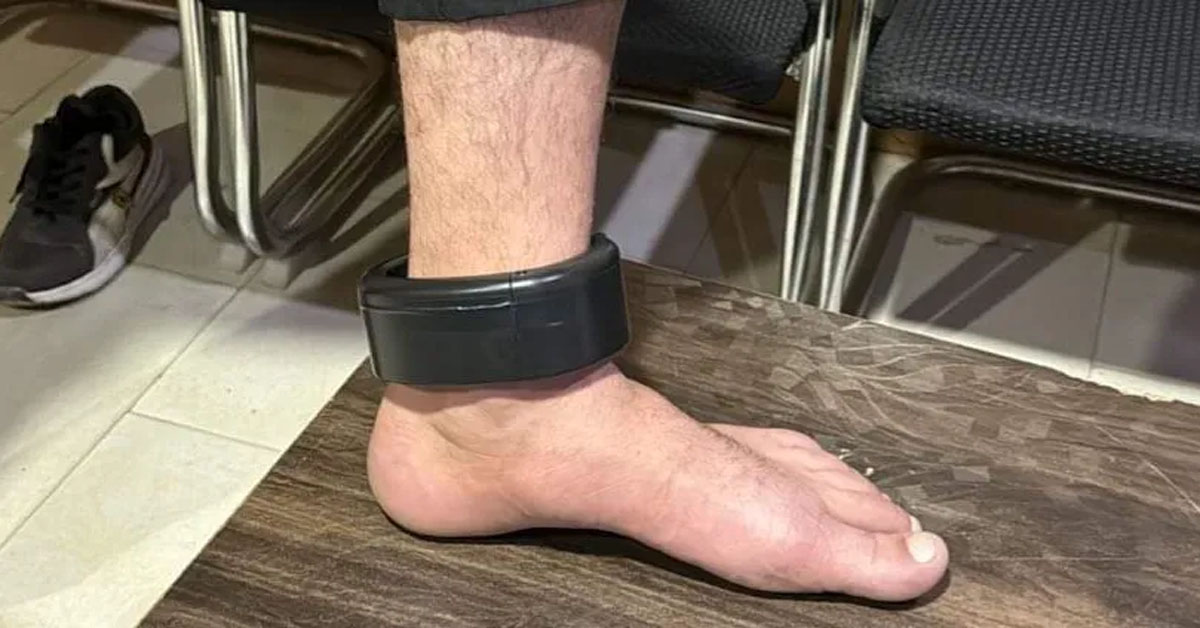 police started using GPS tracker