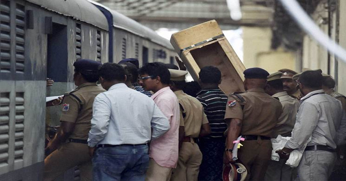 Indian railway