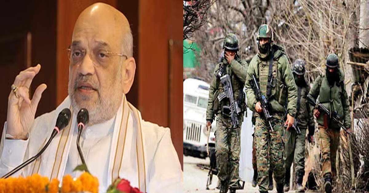 Jammu & Kashmir