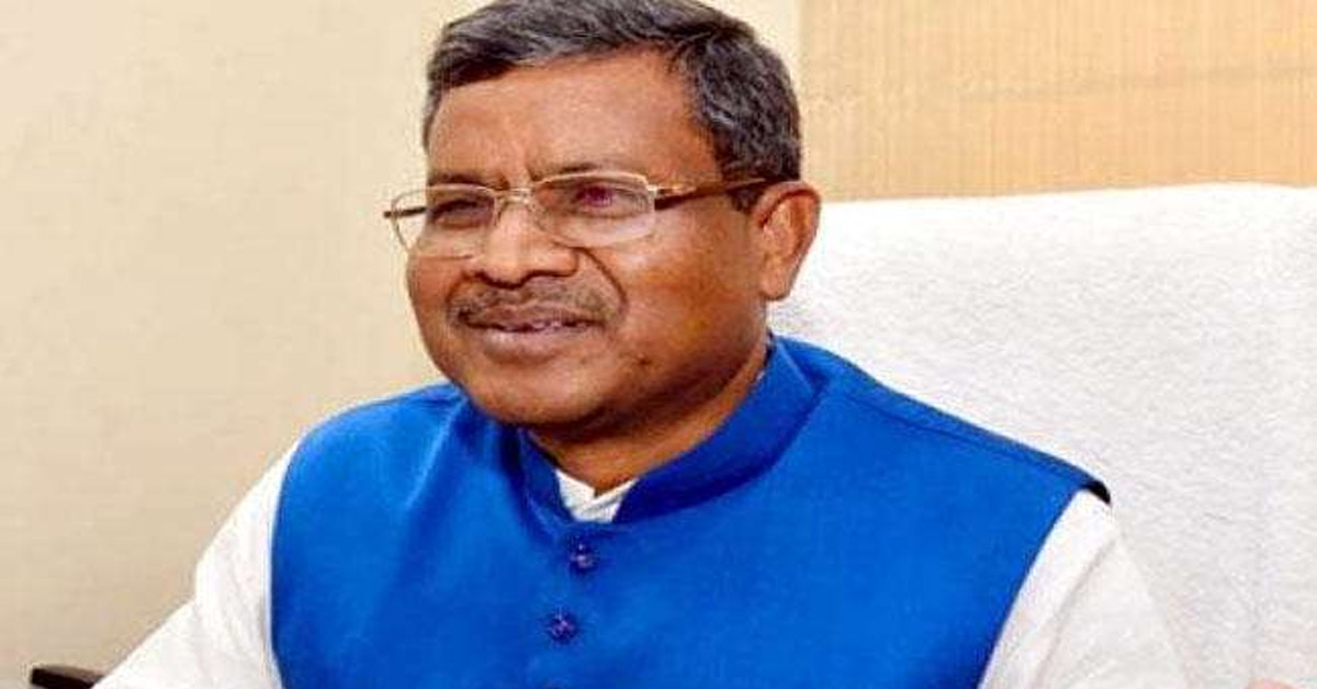 Jharkhand