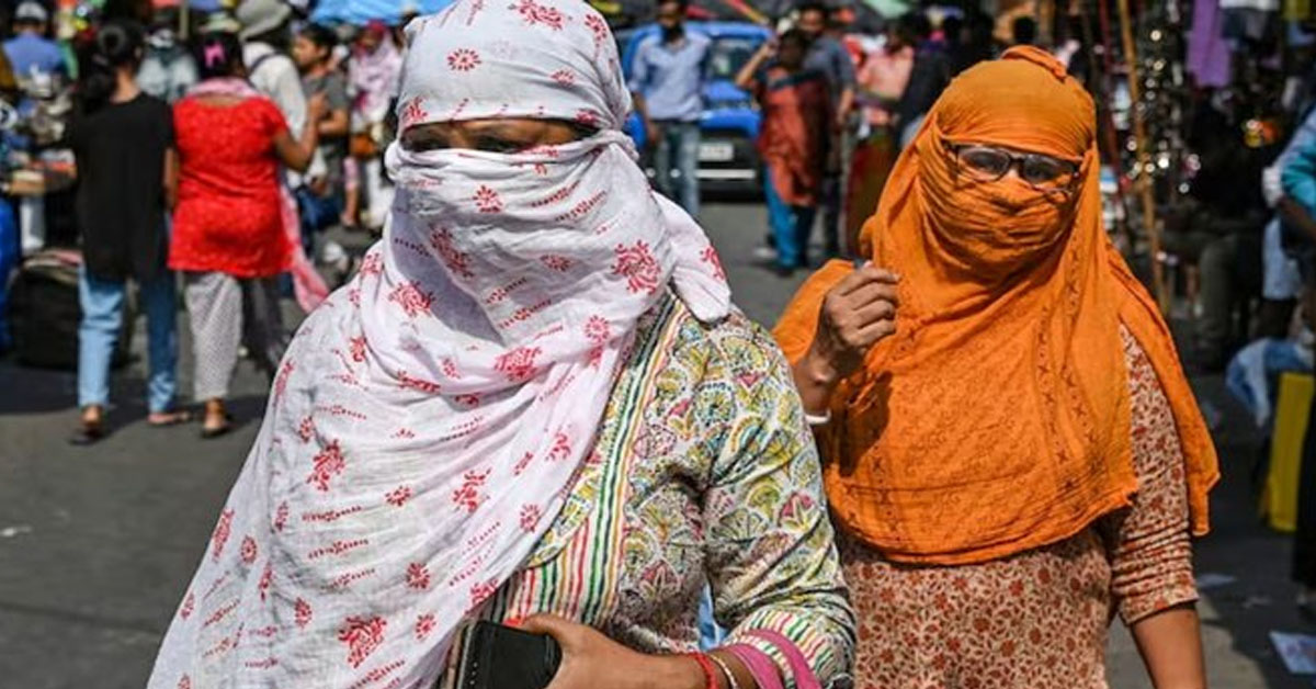 Karachi