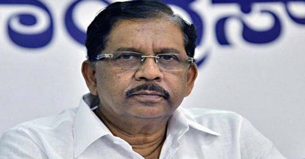 Karnataka