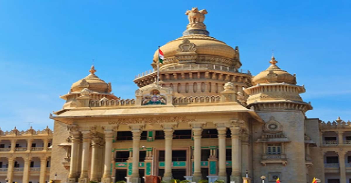 Karnataka MLC Elections