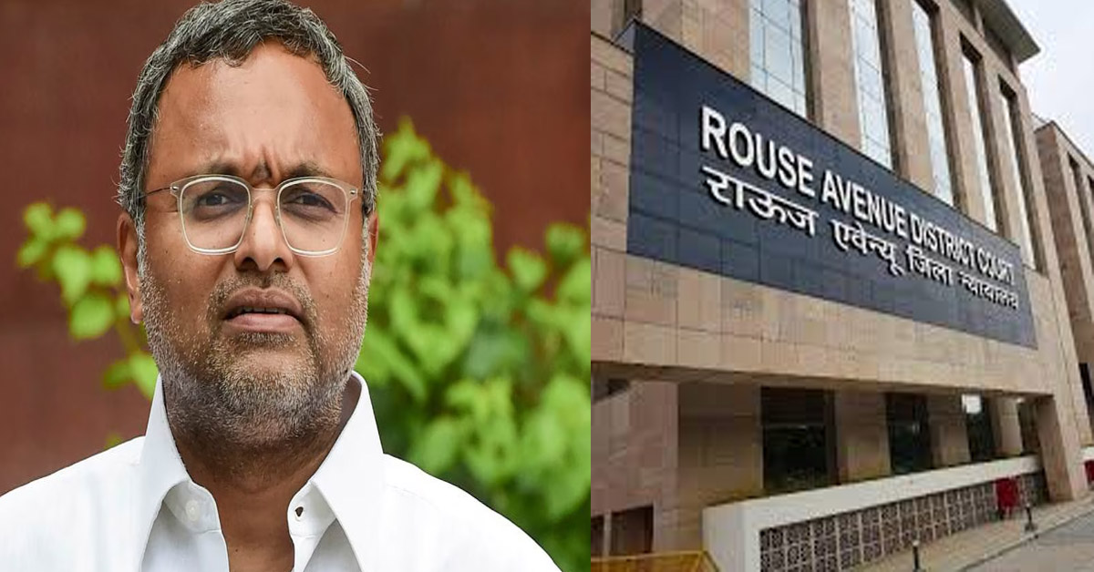 Karti Chidambaram