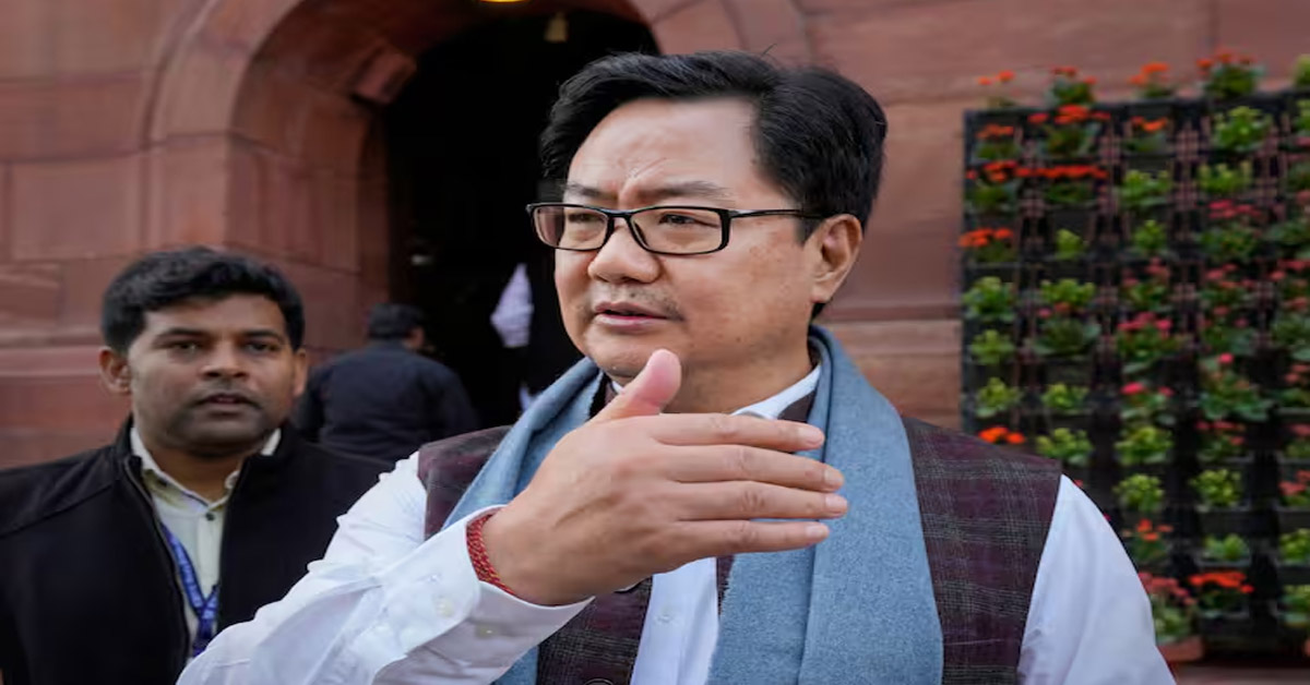 Kiren Rijiju