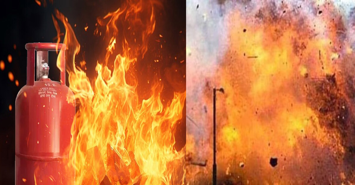 Kupwara Jail Cylinder Blast