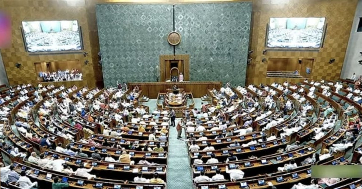 Lok Sabha Speaker