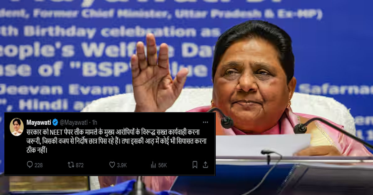 Mayawati