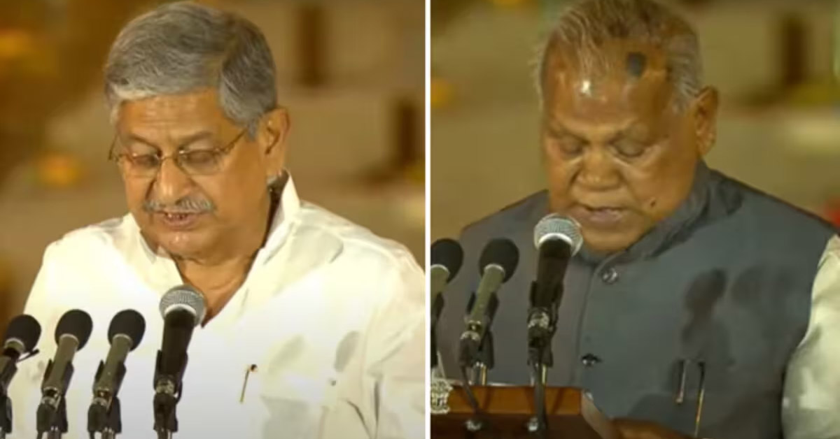 Modi Cabinet Ministers