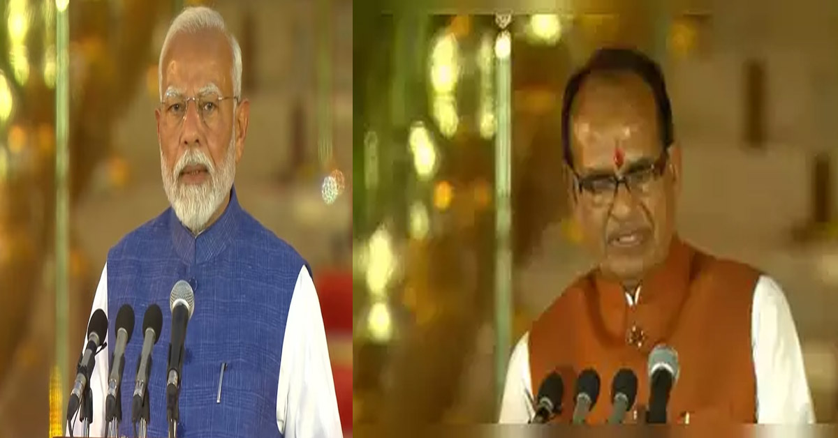 Modi Cabinet Ministers