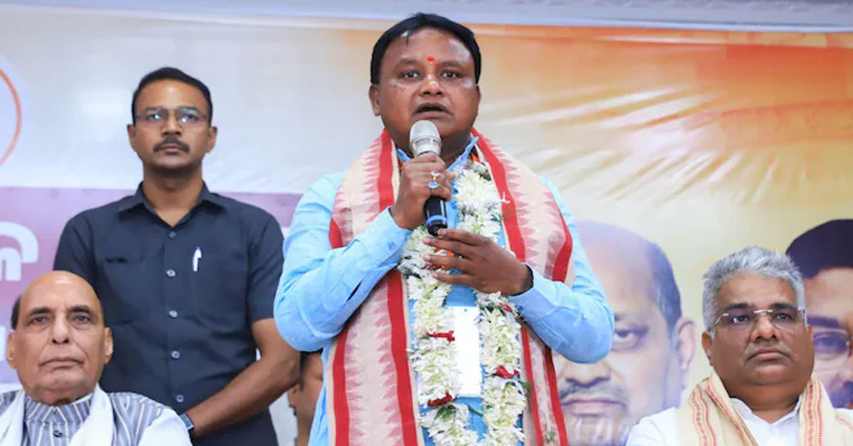 Mohan charan Majhi