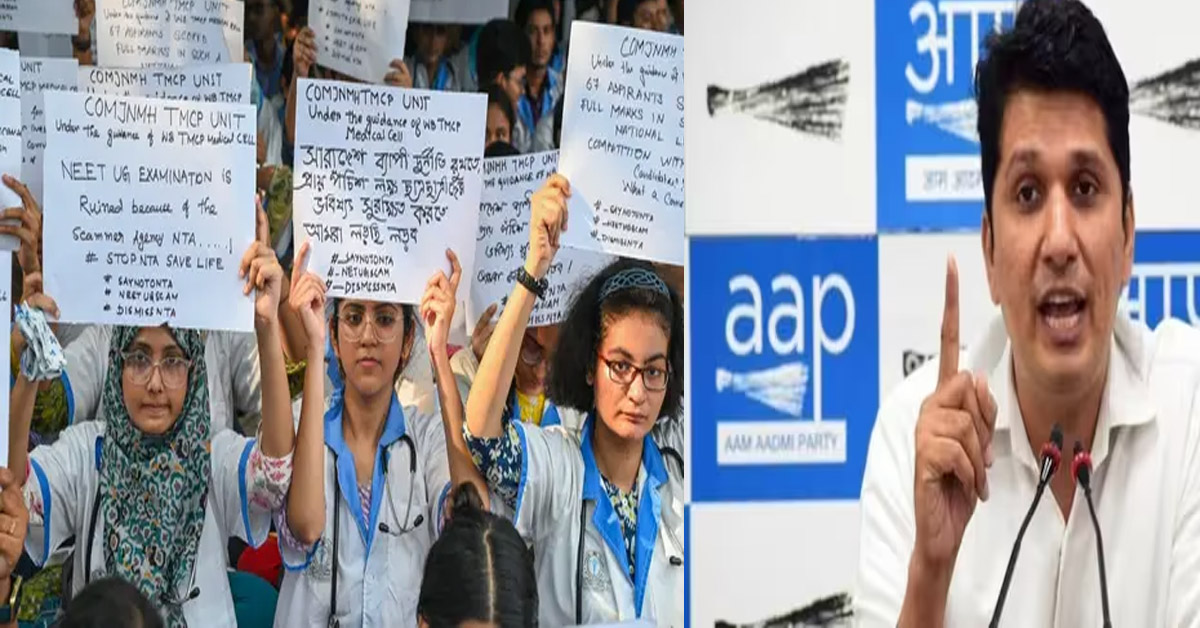 NEET Scam 2024