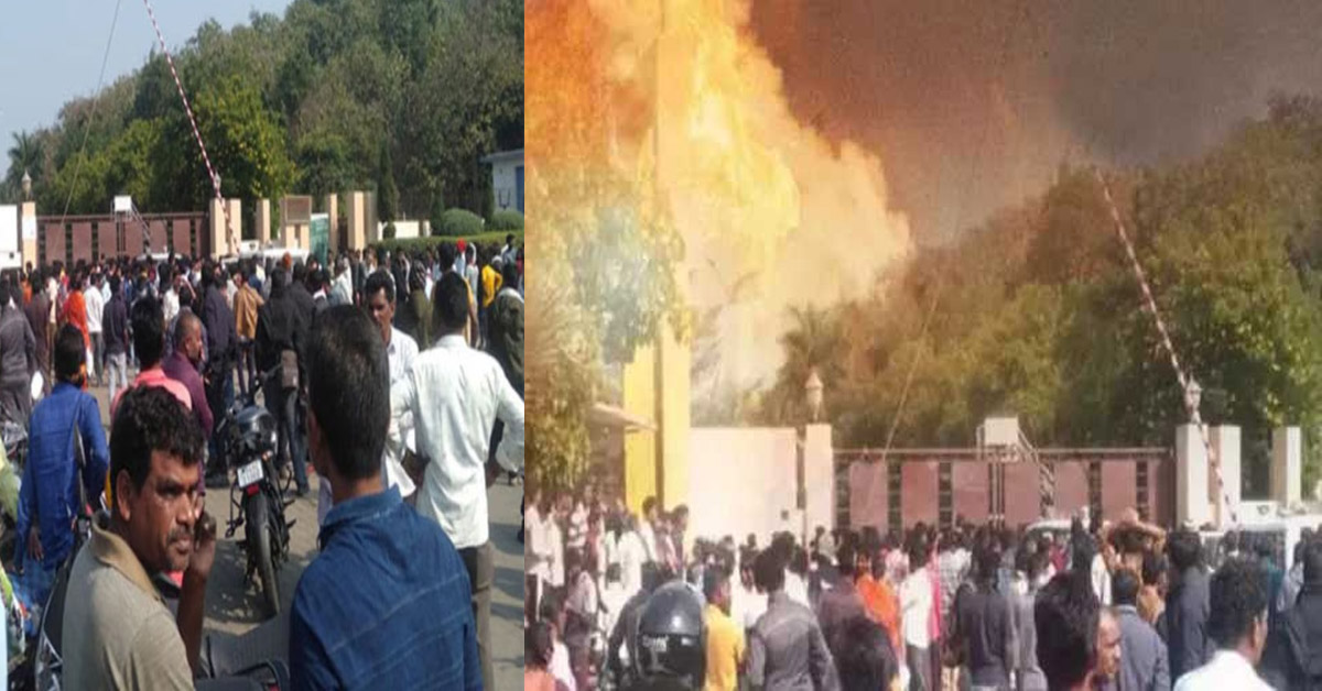Nagpur Blast