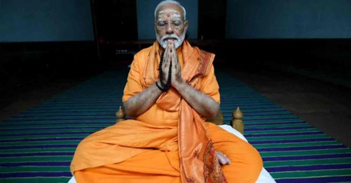 PM Modi