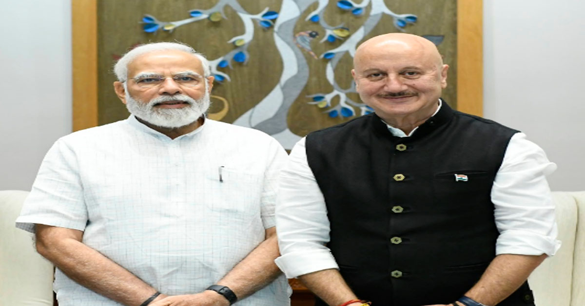 PM Modi