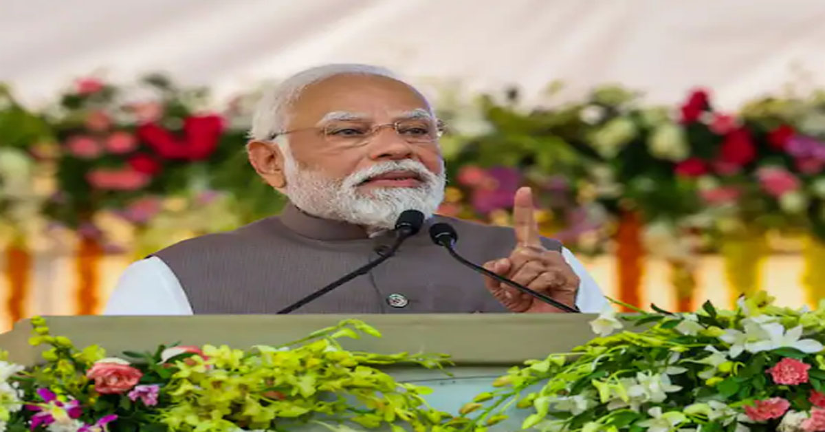 PM Modi