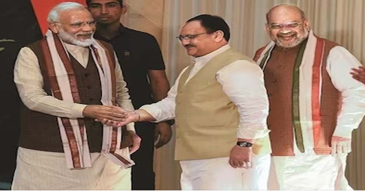 PM Modi