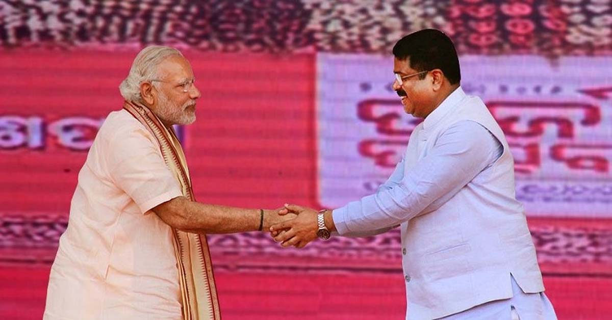 PM Modi