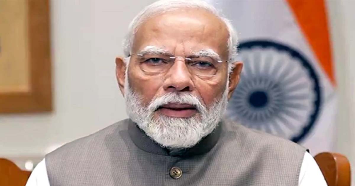 PM Modi