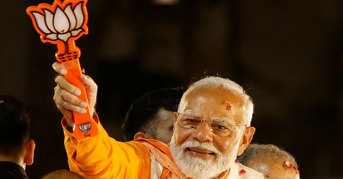 PM Modi