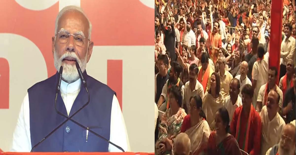 PM Modi