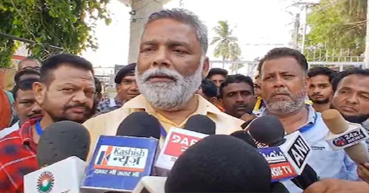 Pappu Yadav