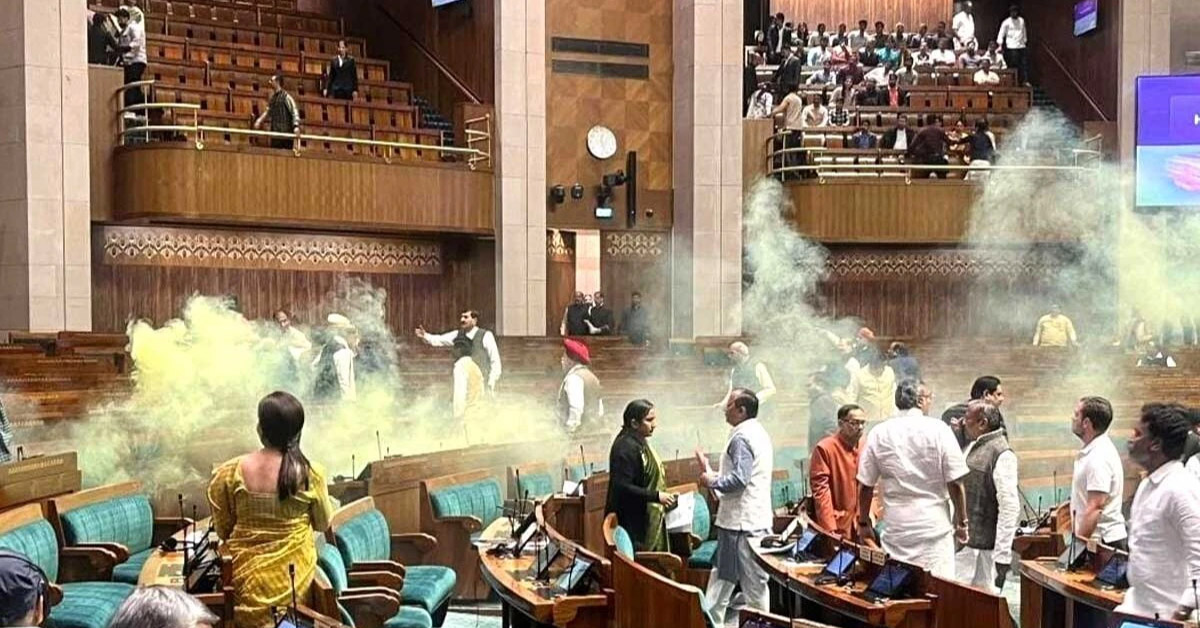 Parliament Security