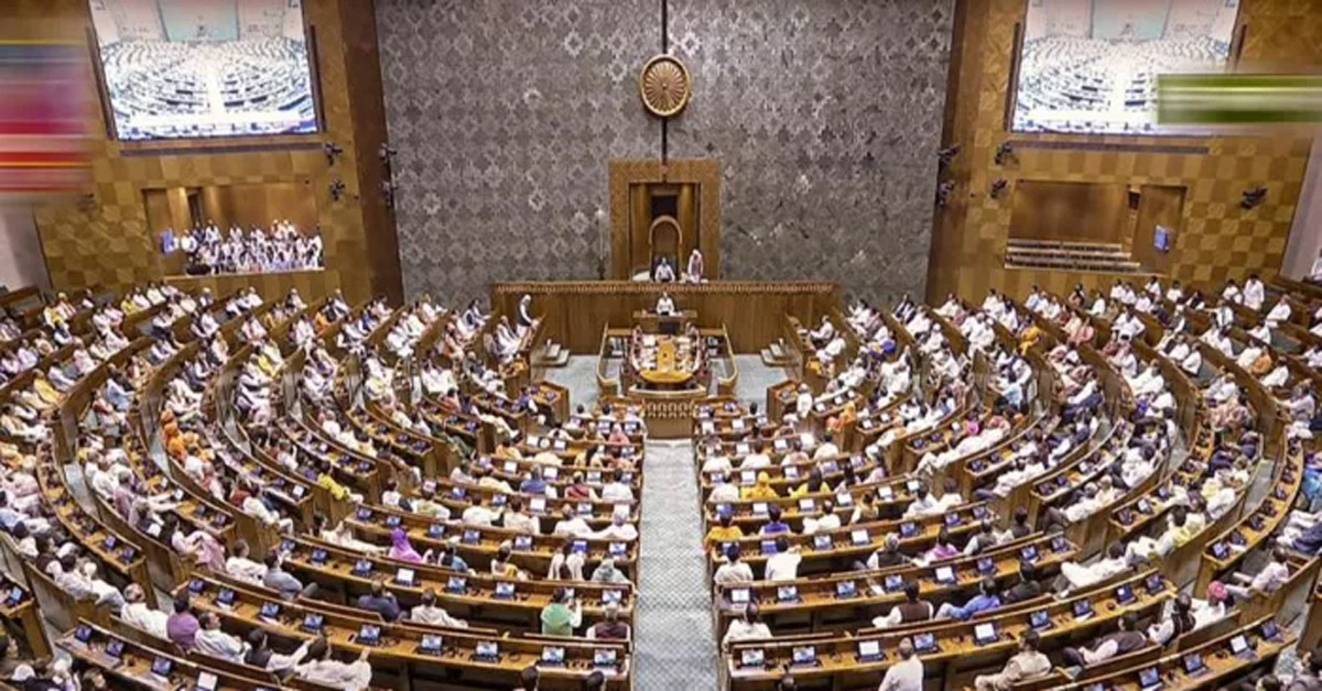 Parliament Session