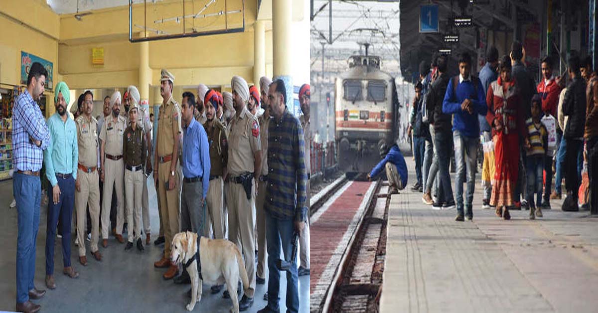 Punjab