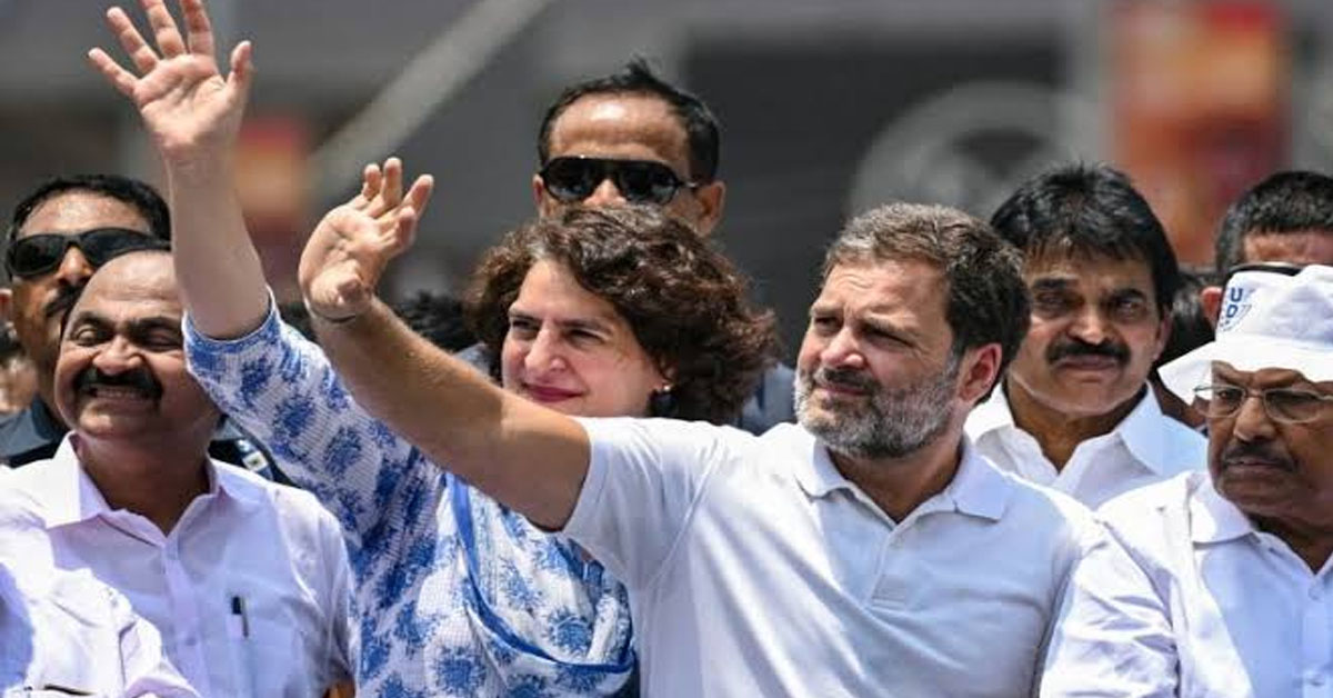 Rahul Gandhi