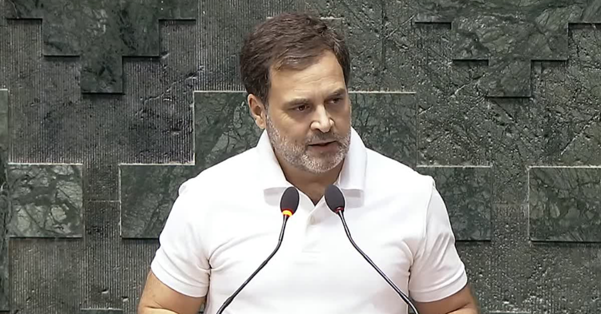 Rahul Gandhi