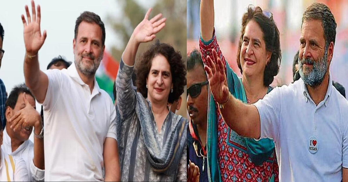 Rahul Gandhi Seat