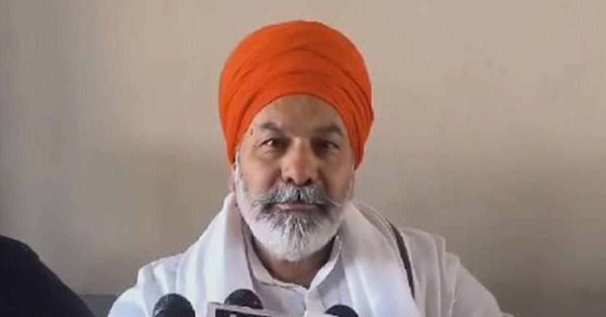 Rakesh Tikait