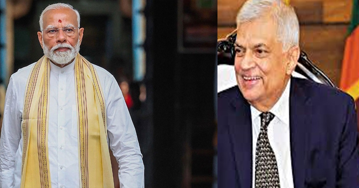 Ranil Wickremesinghe sri lanka