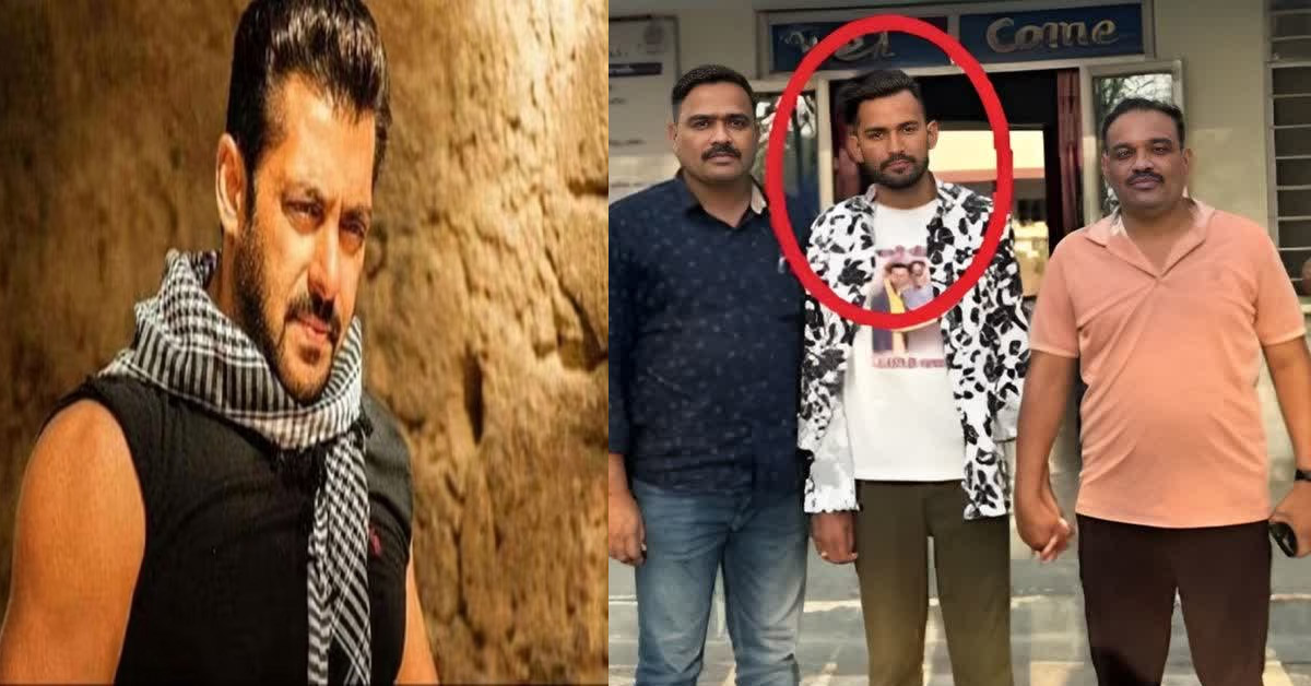 Salman Khan Firing