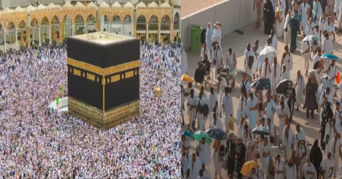 Saudi Arabia Haj Yatra