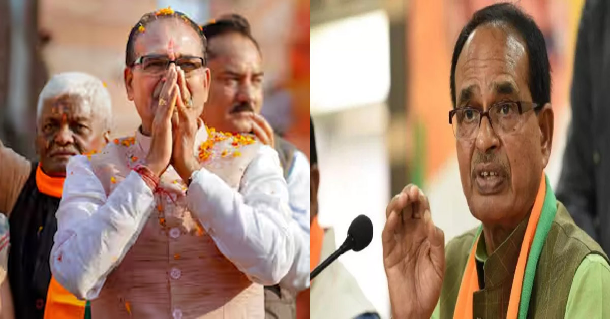 Shivraj Singh Chouhan