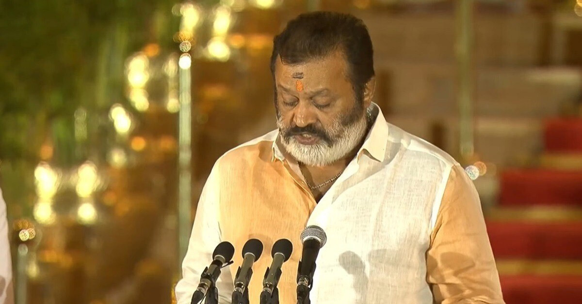 Suresh Gopi Oath