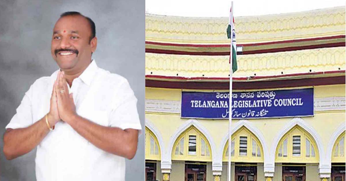 Telangana