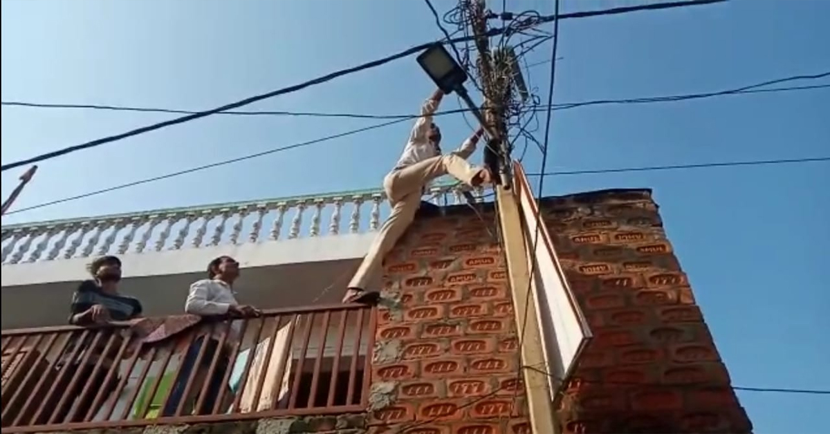 UP
